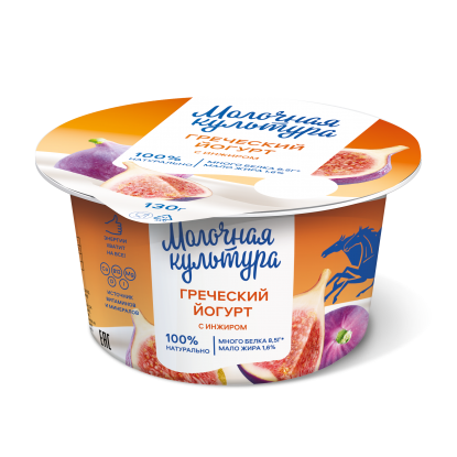 Греческий йогурт с инжиром