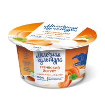 НОВИНКА! Греческий йогурт с абрикосом и миндалем